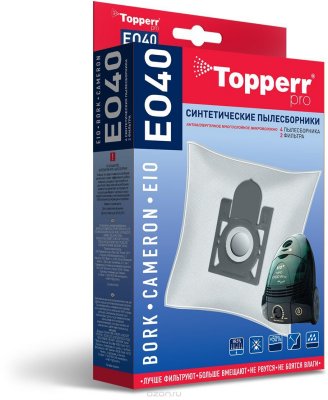 Topperr EO40    Eio, Cameron, 4 