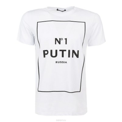   Putin 1