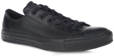  Chuck Taylor AS Leather. 136823SS16/135253SS16