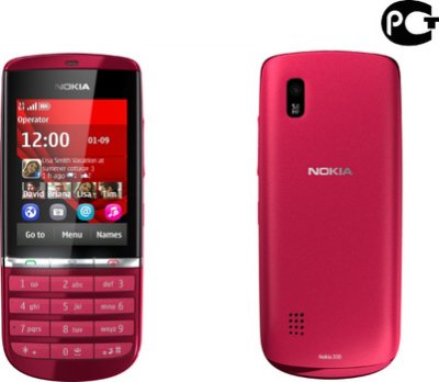   Nokia 300 Asha Red