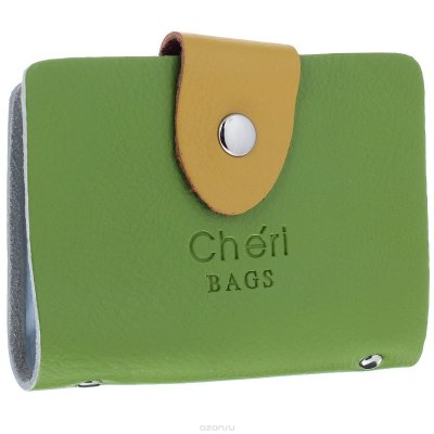  Cheribags, : , . V-0498-14