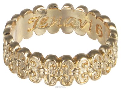 Jenavi,  Relax,  (),  - ,  - 21. r962p090