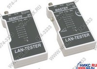 LAN  LT-100  BNC, RJ-45/12/11/9/25 (test up to 305m)