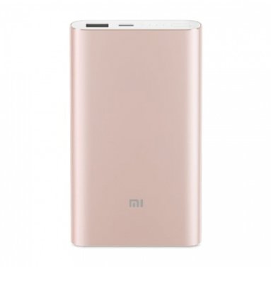  Xiaomi Mi Pro PLM03ZM 10000 mAh Type-C Rose-Gold