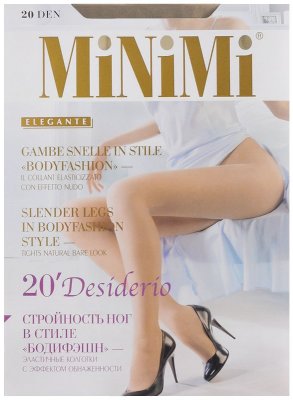  MiNiMi Desiderio  3  20 Den Caramello