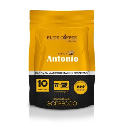    Nespresso Elite Coffee Collection Antonio, 10 