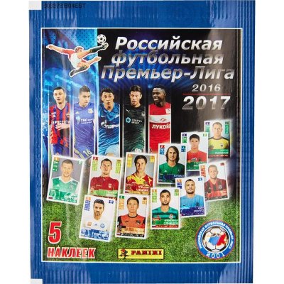  Panini   - 2016-2017   5 