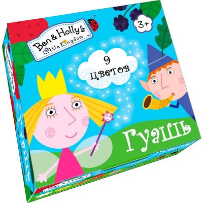  9  BEN & HOLLY"S LITTLE KINGDOM (  31671)