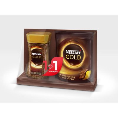   Nescafe Gold 95 +75 , -