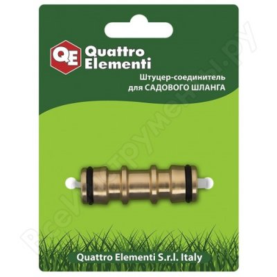 -   (  "") QUATTRO ELEMENTI 246-319