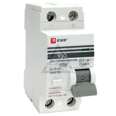  EKF elcb-2-63-100-em-pro