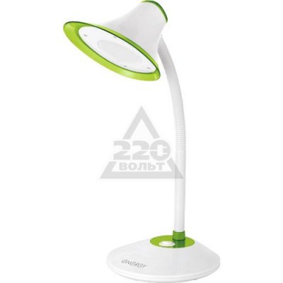   ENERGY EN-LED20-1 -