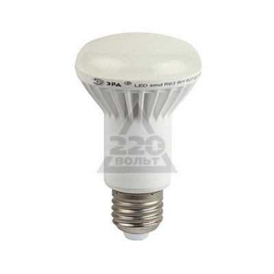    LED smd R63-6w-842-E27