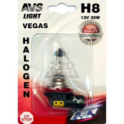   AVS Vegas H8 12V 35W (.)