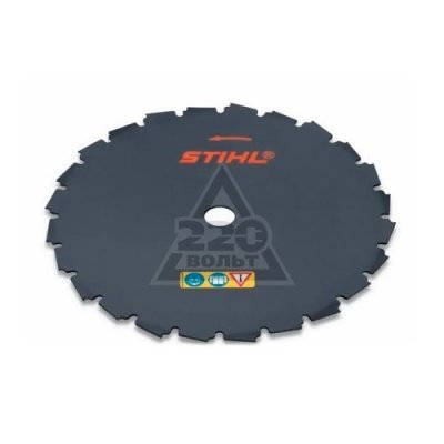     STIHL 41127134203