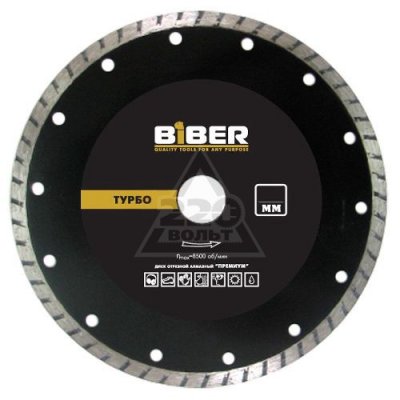   BIBER 70252 PREMIUM