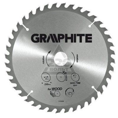    GRAPHITE 57H681