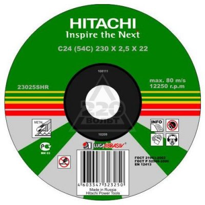   HITACHI 150  2,0  22 A40 HITACHI