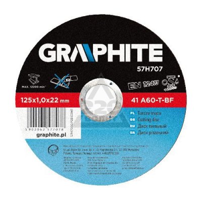   GRAPHITE 57H700