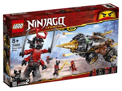  Lego Ninjago   A587 . 70669