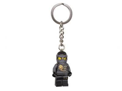  LEGO Ninjago 70744   