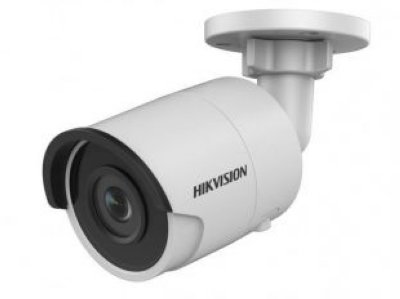   HIKVISION DS-2CD2025FHWD-I (4mm)