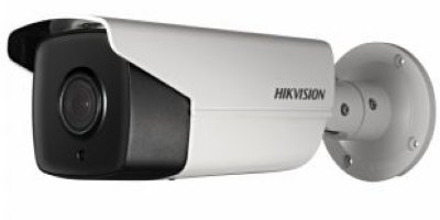   HIKVISION DS-2CD4B16FWD-IZS (2.8-12 mm)