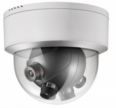   HIKVISION DS-2CD6986F-H (5 mm  4)