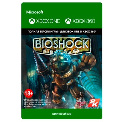    Xbox . BioShock