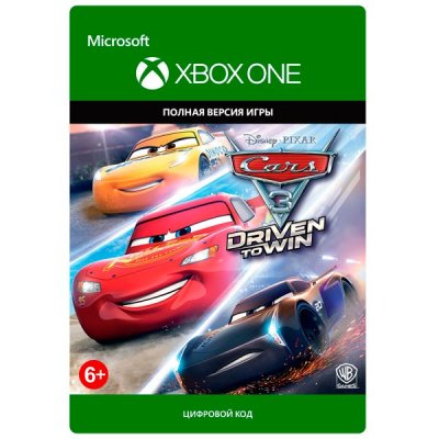    Xbox . Cars 3: Driven to Win