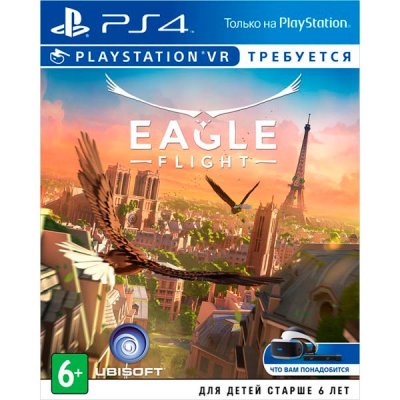   PS4  Eagle Flight VR