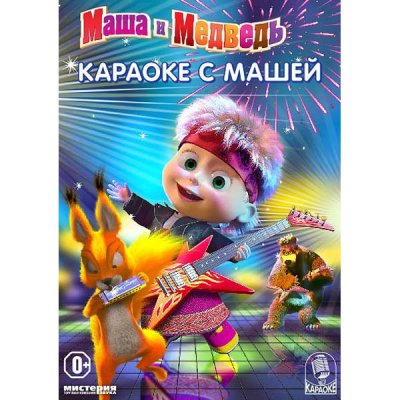 DVD- .   :  