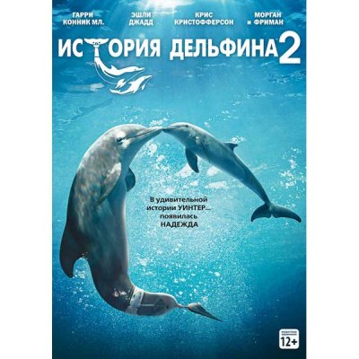 DVD- .   2