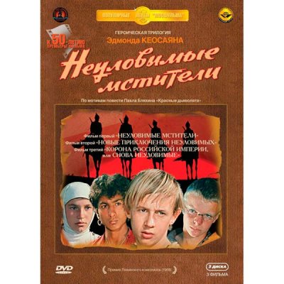 DVD- .  . 