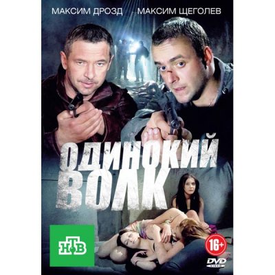 DVD- . /  