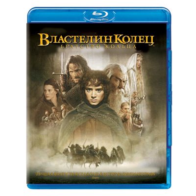 Blu-ray  .  : 