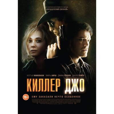 DVD- .  