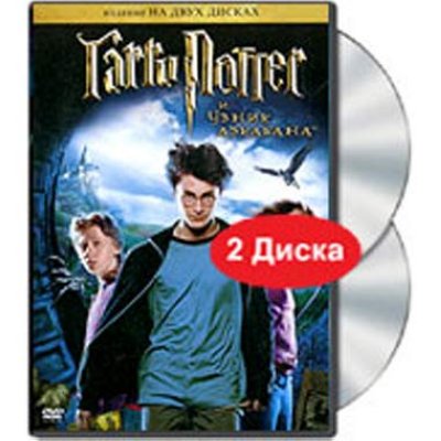 DVD- .     