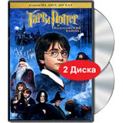 DVD- .     