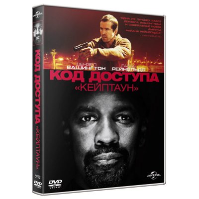 DVD- .   