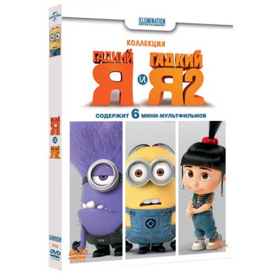 DVD- . /   1-2