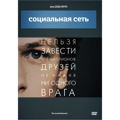 DVD- .  