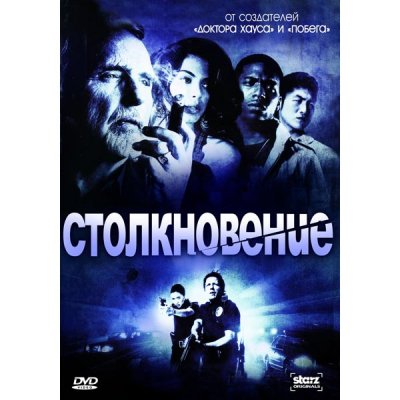 DVD- .  1 