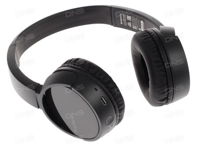  Bluetooth Sony MDR-ZX220BT/LC