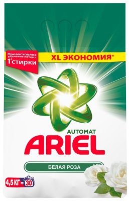   Ariel   ()   4.5 