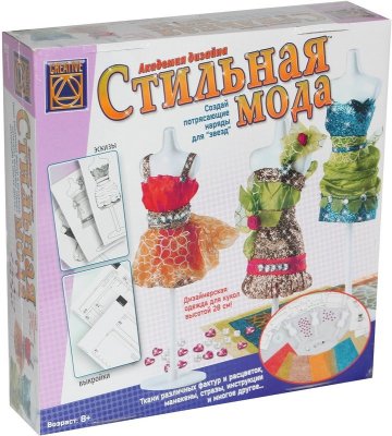    Creative Toys LTD 5912  