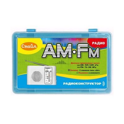   "AM/FM  "