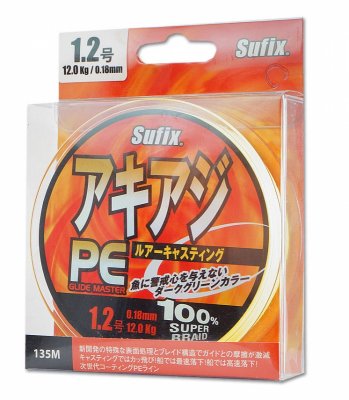   Sufix PE Glide Master  135  0.18  12 