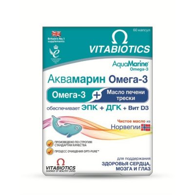    Vitabiotics  -3  60