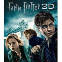 BLU-RAY- 3D        1"